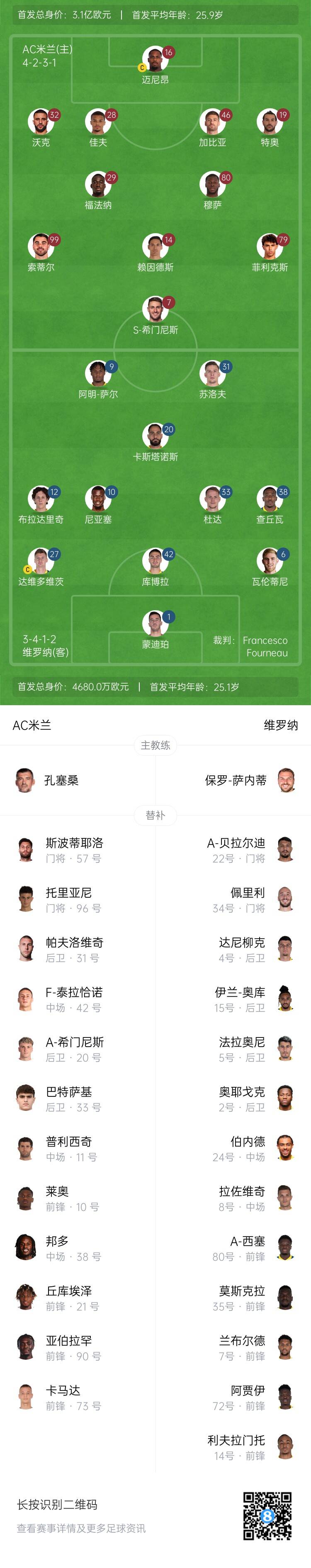 /zqnews/