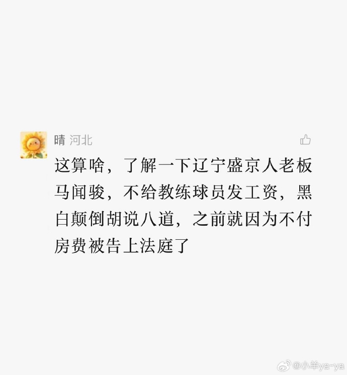 /zqnews/