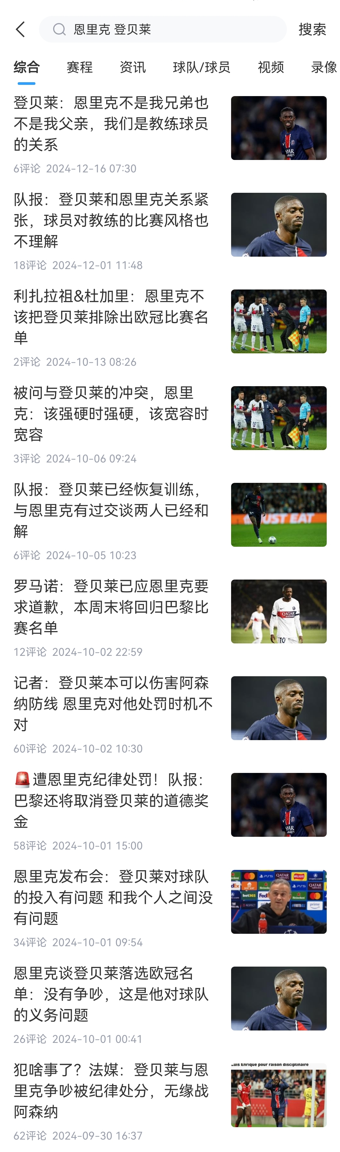 /zqnews/